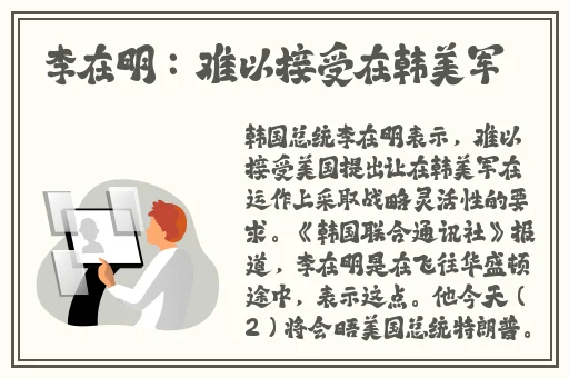 日本无人区码一码二码三码