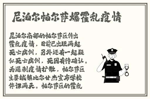 爱情岛独家实用测试线路