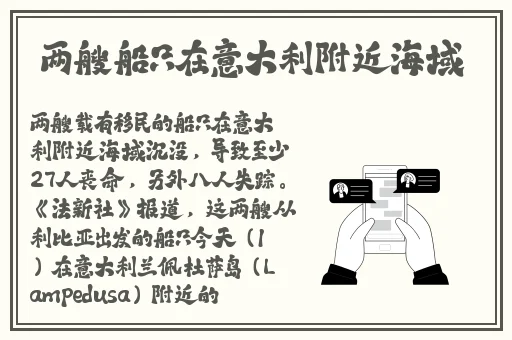 5g影视一直5g一直奭罗志祥