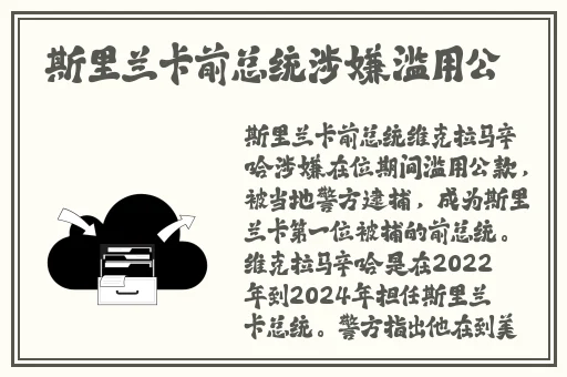 B站2024永不关闭91