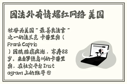 学霸学渣男男车肉