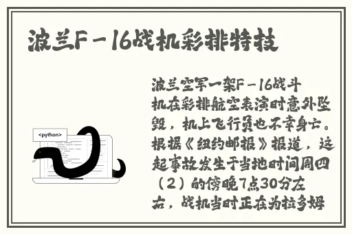 一个人的视频全免费在线观看www