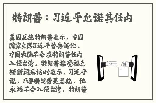 顶级西方大但人文艺术