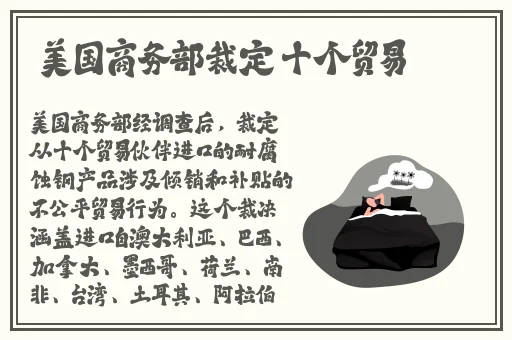 盘她下载_盘她官方下载_京东