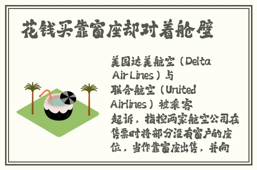 无人区码卡二卡3卡4卡