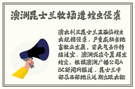 伊甸园2023最新路线