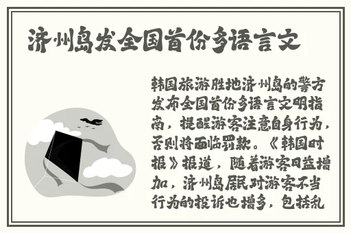 香蕉樱桃水蜜桃猕猴桃菠萝APP